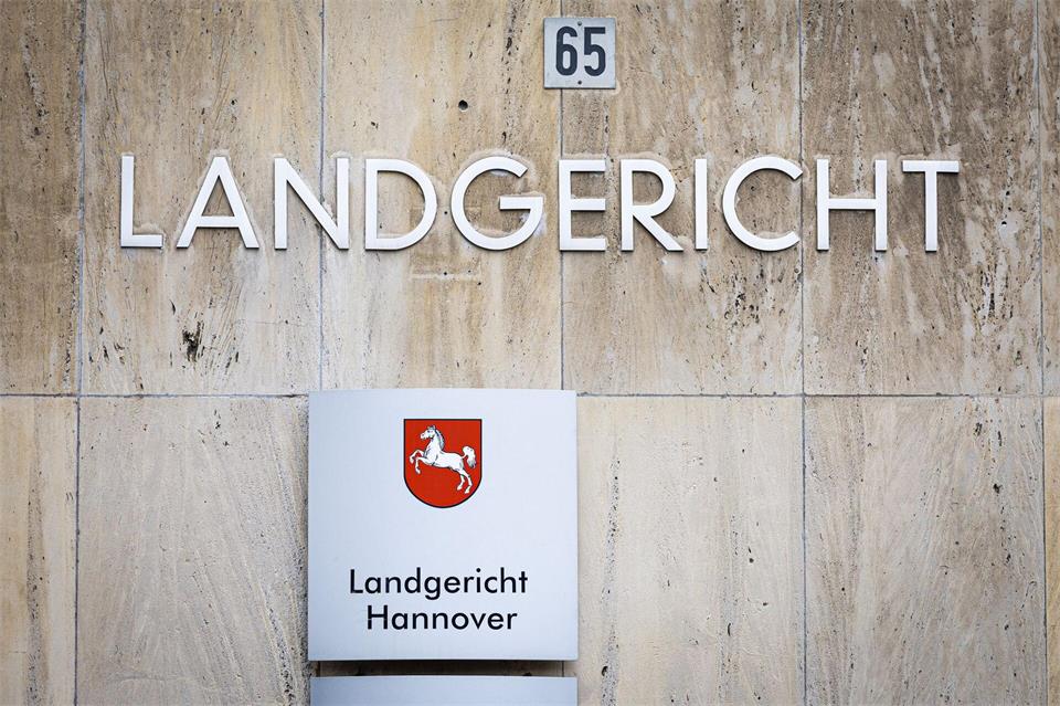 Der Prozess vor der 22. großen Strafkammer soll um 9.30 Uhr beginnen. (Symbolbild)Moritz Frankenberg/dpa