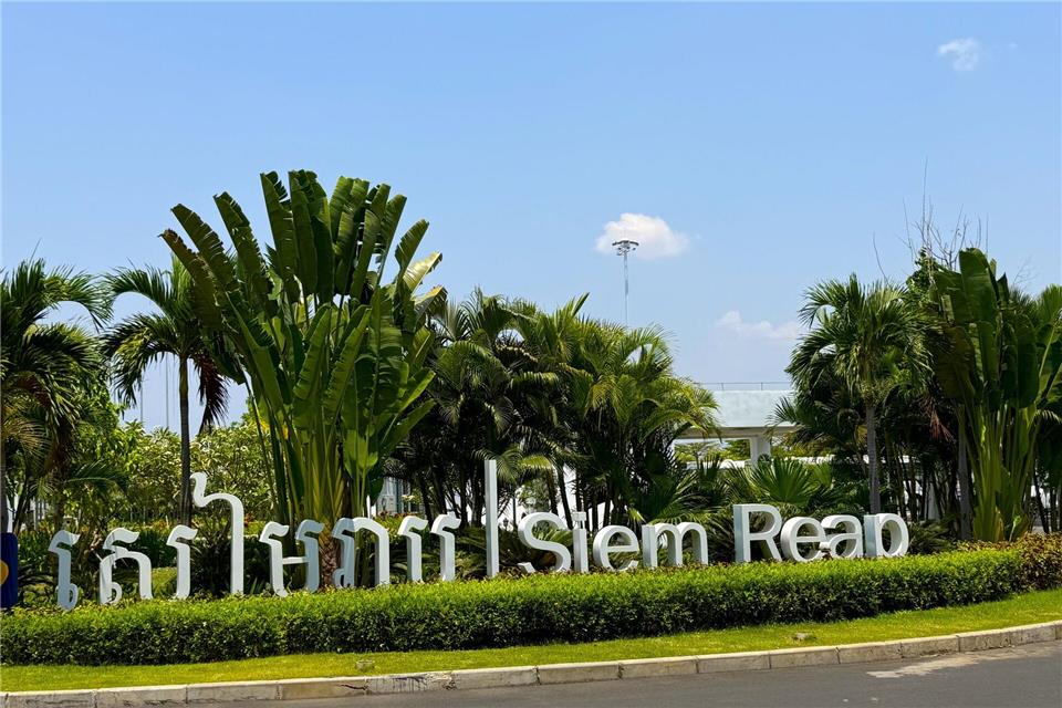 Der Siem Reap Angkor International Airport wurde im Oktober 2023 eröffnet. Er liegt etwa 50 Kilometer von der Kleinstadt Siem Reap entfernt und wurde von China finanziert.Carola Frentzen/dpa