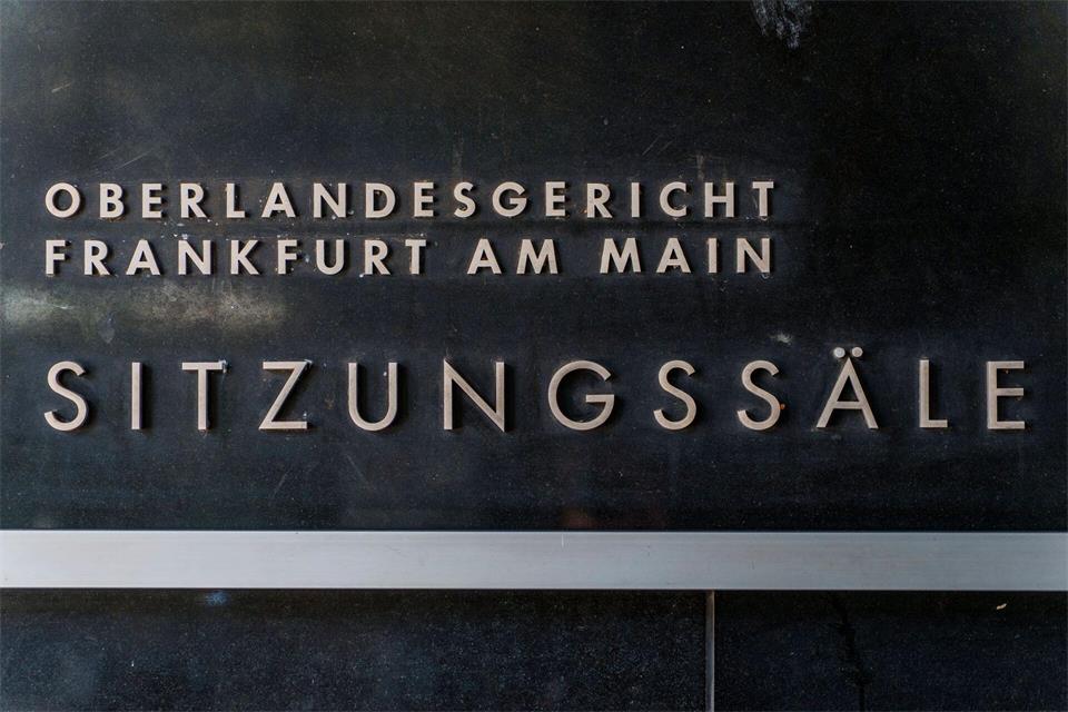 Der Tennisverein trug den Fall bis vor das Oberlandesgericht Frankfurt. (Archivbild)Andreas Arnold/dpa