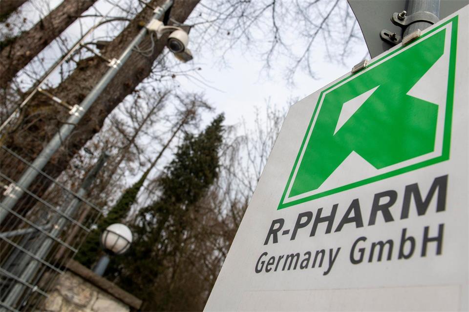 Der Unternehmenssitz von R-Pharm Deutschland in Illertissen. (Archiv)Stefan Puchner//dpa