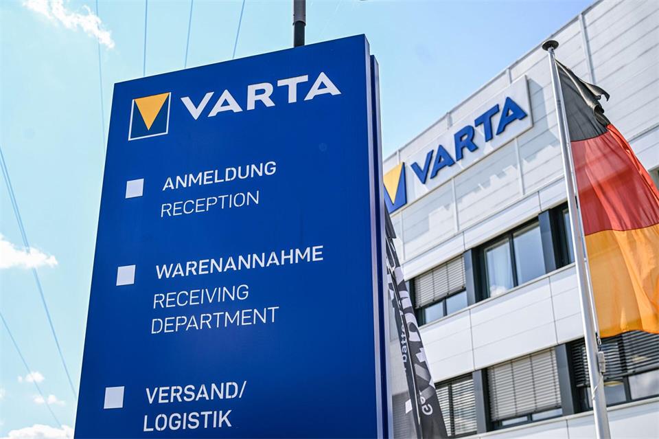 Der Varta-Insolvenzverwalter hofft auf eine Investorenlösung. (Archivbild)Jason Tschepljakow/dpa