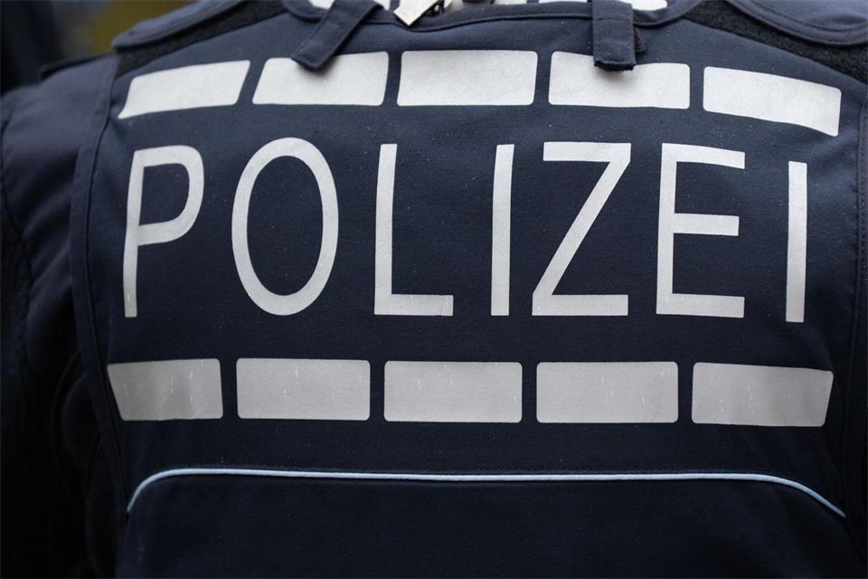Der Verein „Artgemeinschaft“ wurde 2023 verboten. (Symbolbild)Silas Stein/dpa