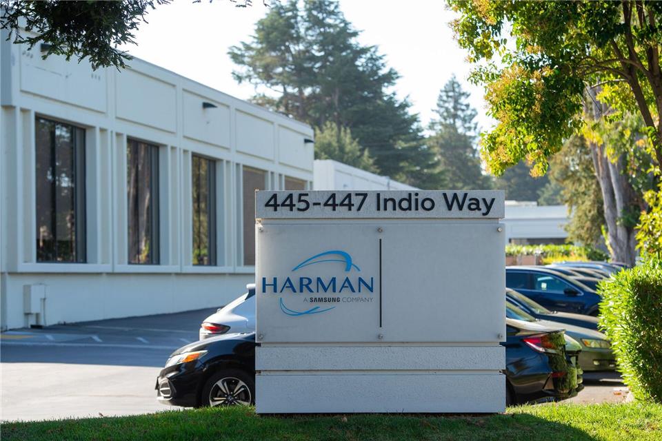 Der amerikanische Elektronik-Spezialist Harman gehört dem Branchenriesen Samsung. (Archivbild)Andrej Sokolow/dpa