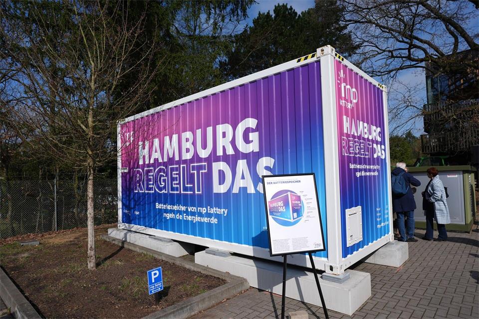 Der größte Batteriespeicher Hamburgs hat eine Kapazität von 5 Megawattstunden. (Archivbild)Marcus Brandt/dpa