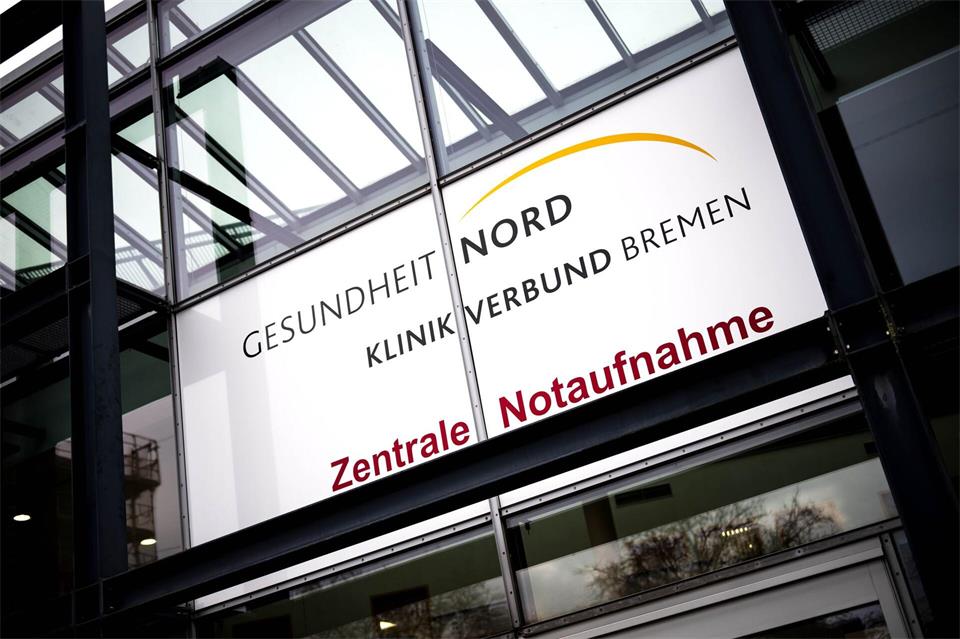 Deutlich mehr Menschen als sonst müssen in den Notaufnahmen versorgt werden. (Archivfoto)Sina Schuldt/dpa