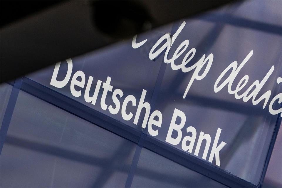 Deutschlands größtes Geldhaus hat 19 Millionen Privatkunden. (Archivbild)Andreas Arnold/dpa