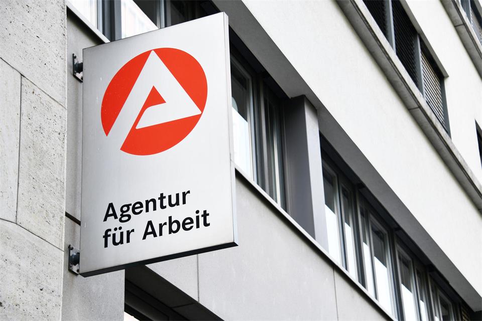 Die Arbeitslosenquote ist im August leicht gestiegen. 