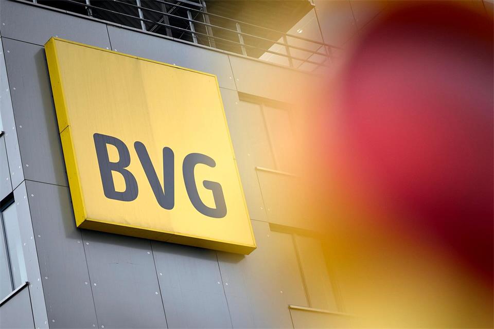 Die BVG zieht Ende des Jahrzehnts um. (Symbolbild)Michael Ukas/dpa