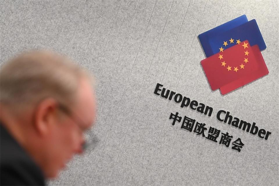 Die EU-Handelskammer in China stellte ein neues Positionspapier vor. (Archivbild)Johannes Neudecker/dpa