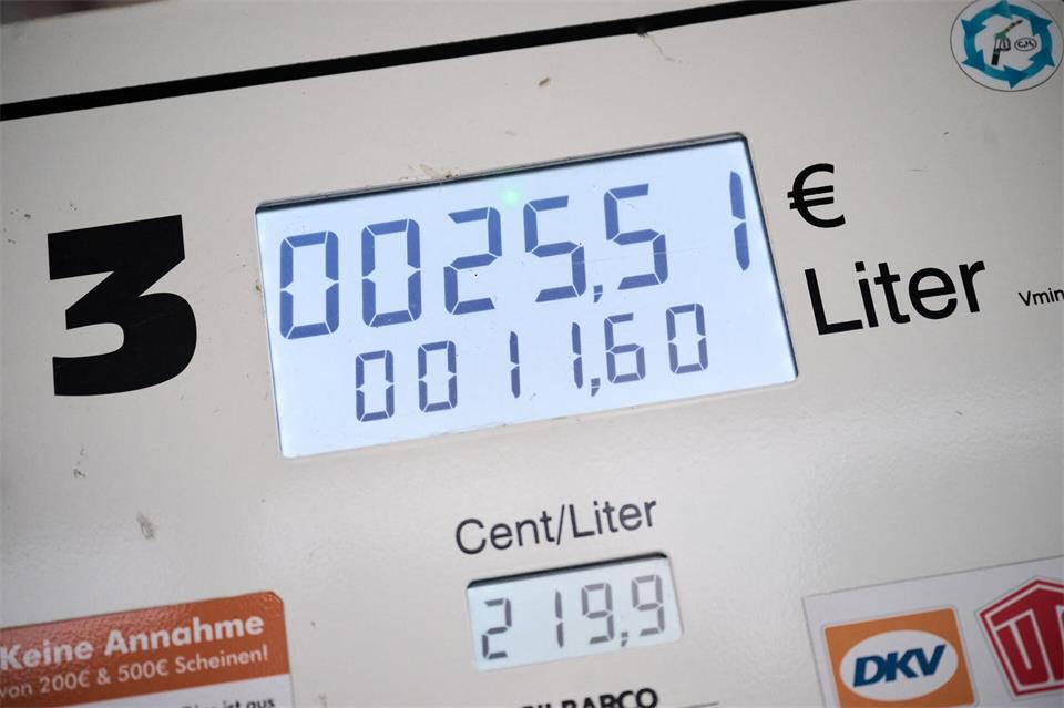 Die Energiepreise sind seit Monaten Haupttreiber der Inflation - nicht nur in Deutschland. (Archivbild)Sina Schuldt/dpa