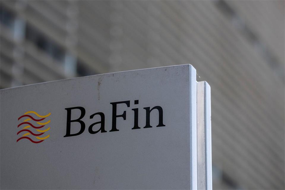 Die Finanzaufsicht Bafin plant einen Umzug innerhalb Frankfurts. (Symbolbild)Boris Roessler/dpa/dpa-tmn