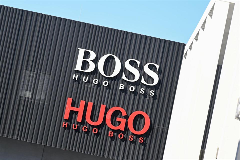Die Frasers Group hatte in den vergangenen Monaten versucht, bei Hugo Boss ans Ruder zu kommen. (Archivbild)Bernd Weißbrod/dpa