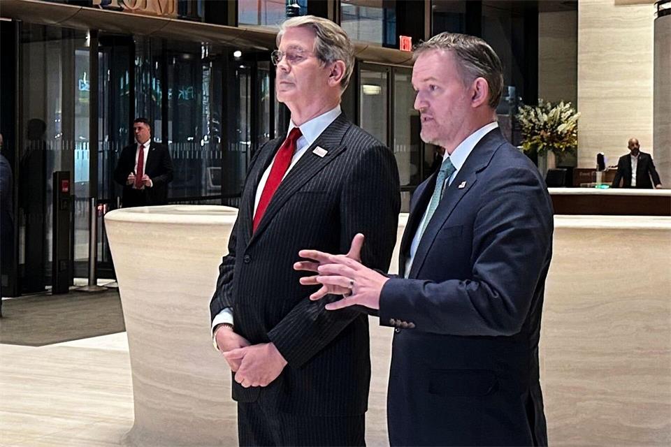 Die Gespräche fanden in der New Yorker Zentrale der Großbank JPMorgan Chase statt.Uncredited/AP/dpa