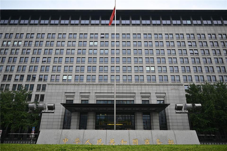Die Handels-Spannungen zwischen den USA und China nehmen wieder zu. (Archivbild)Johannes Neudecker/dpa