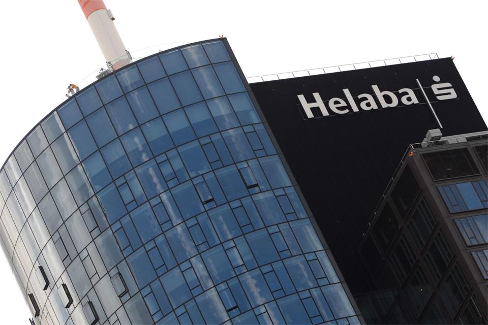 Die Helaba ist Dienstleister für Sparkassen in Hessen, Thüringen, Nordrhein-Westfalen und Brandenburg. (Archivbild)Arne Dedert/dpa