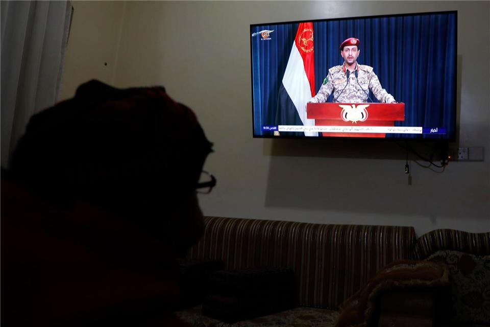 Die Huthi-Miliz ist ein wichtiger Verbündeter des Irans. (Archivbild)Osamah Yahya/ZUMA Press Wire/dpa