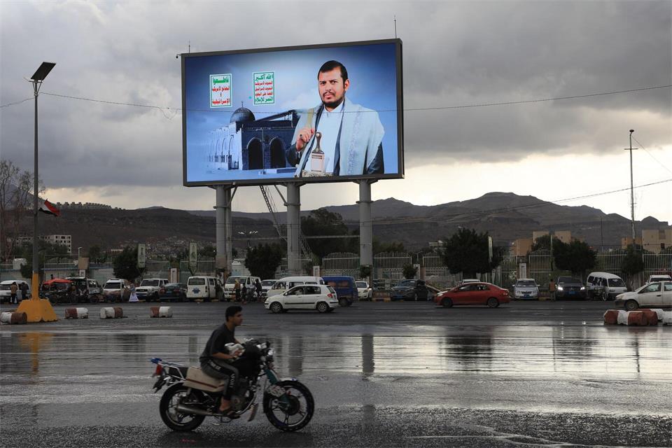 Die Huthi gelten heute als einer der stärksten nicht-staatlichen Akteure in Nahost. (Archivbild)Osamah Abdulrahman/AP/dpa