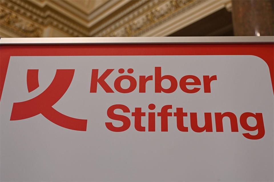 Die Körber-Stiftung vergibt einen der höchstdotierten Forschungspreise. (Archivbild)David Hammersen/dpa