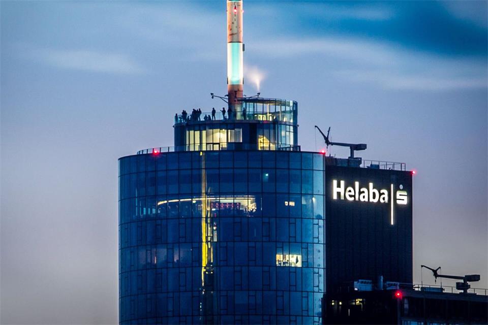Die Landesbank Hessen-Thüringen (Helaba) schraubt ihre Gewinnerwartungen für das laufende Jahr weiter nach unten. (Archivbild)Frank Rumpenhorst/dpa