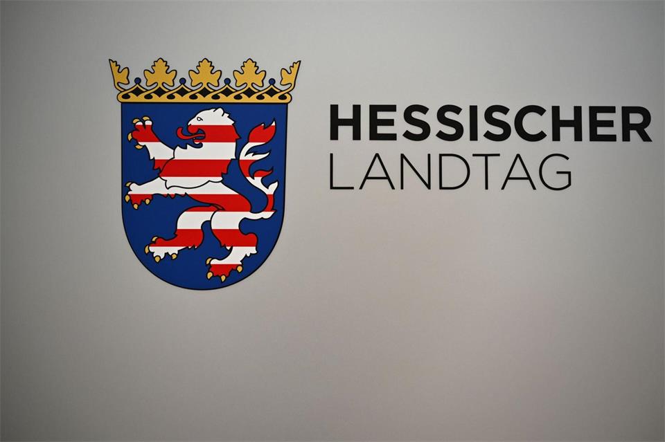 Die Landtagsopposition kritisiert Änderungen beim Hochschulbau-Programm „Heureka“. (Symbolbild)Michael Brandt/dpa