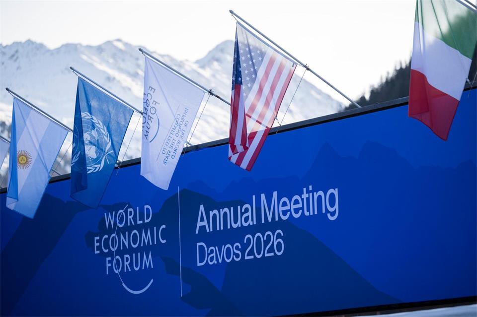 Die Mitarbeiterin arbeitete nicht am Weltwirtchaftsforum in Davos, sondern in der WEF-Zentrale in Cologny (Archivbild) Gian Ehrenzeller/KEYSTONE/dpa