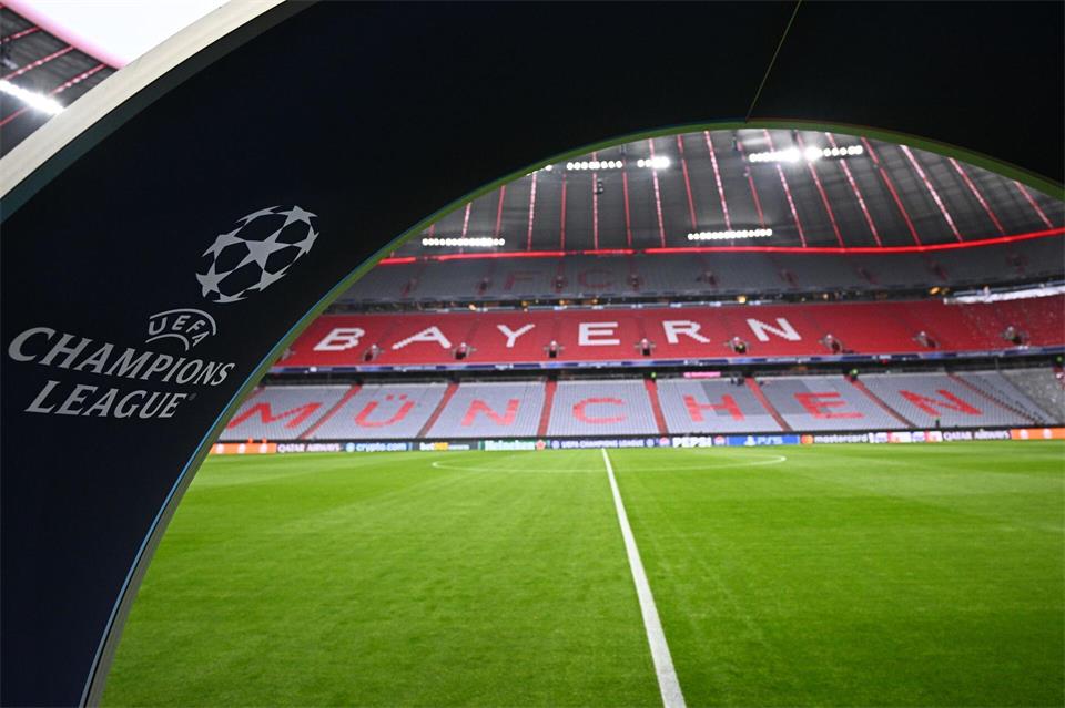 Die Münchner Allianz Arena: Kommt es hier 2028 zum Finale dahoam für den FC Bayern? (Archivbild)Tom Weller/dpa