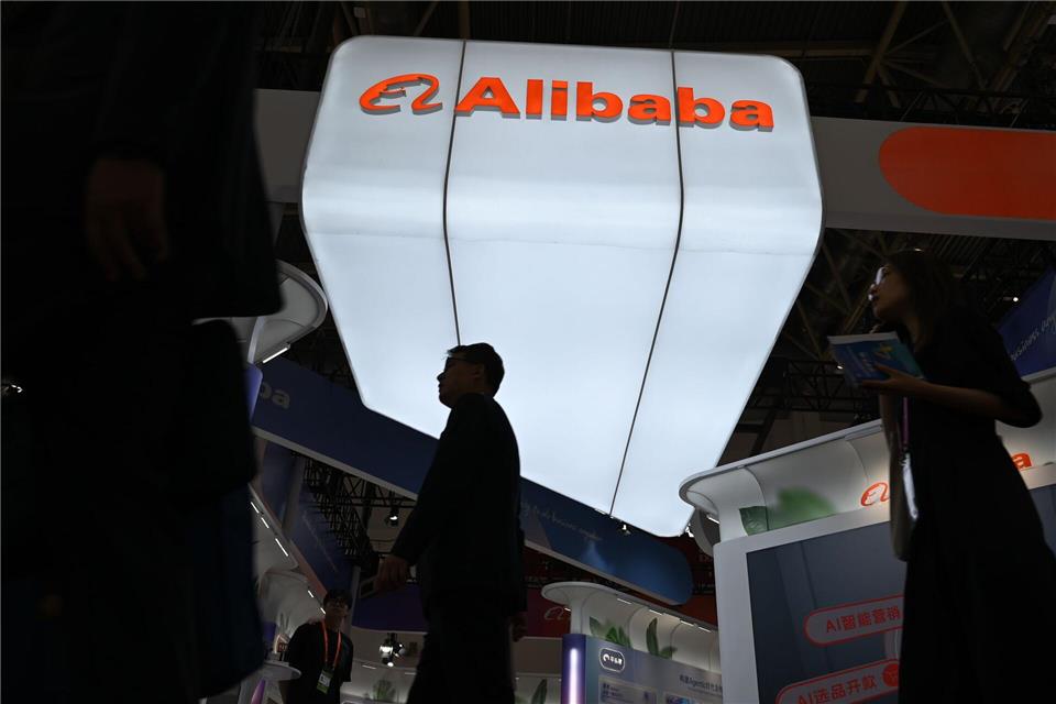 Die Online-Plattform AliExpress gehört zum chinesischen Alibaba-Konzern. (Archivbild) Johannes Neudecker/dpa