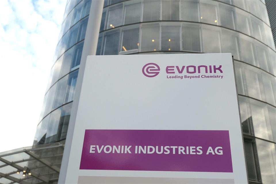 Die RAG-Stiftung hält 43 Prozent der Evonik-Aktien und ist damit größter Anteilseigner des Essener Spezialchemiekonzerns. (Archivbild)Helge Toben/dpa