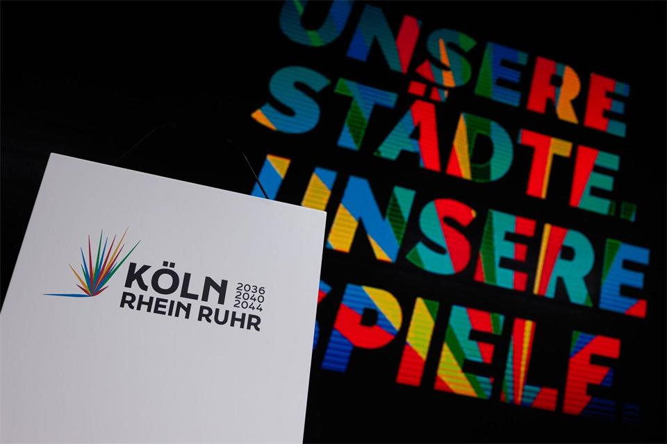 Die Region Rhein-Ruhr mit Köln als Kernstadt ist einer der drei Kandidaten in Deutschland. (Archivbild)Rolf Vennenbernd/dpa