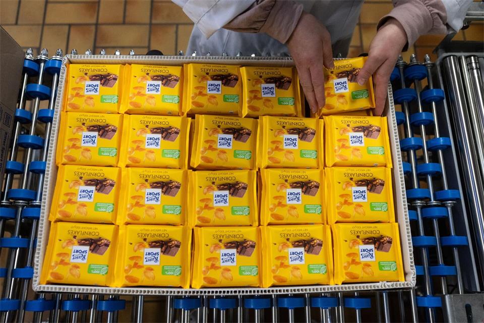 Die Ritter-Sport-Verpackung ist beim Deutschen Patent- und Markenamt registriert. (Archivbild)Marijan Murat/dpa