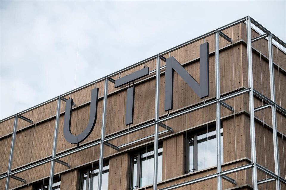 Die Technische Universität Nürnberg (UTN) ist die kleinste Universität in Bayern - und mit fünf Jahren die jüngste. (Archivbild)Daniel Vogl/dpa
