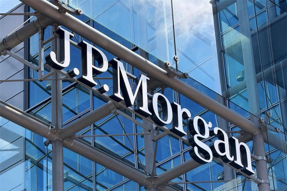 Die US-Großbank JPMorgan führt das Ranking erneut an. (Symbolbild)Julian Degler/dpa