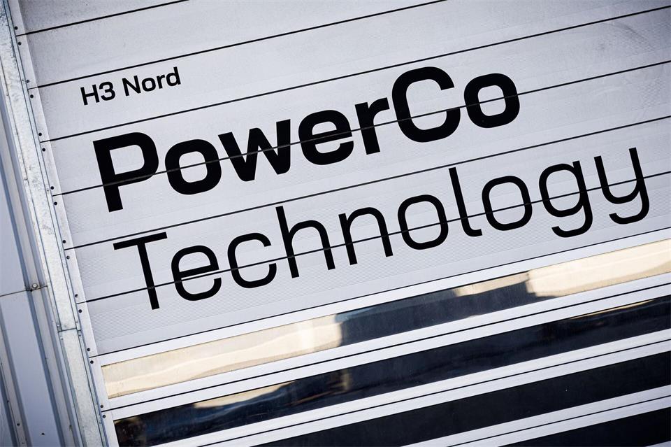 Die VW-Batterietochter PowerCo arbeitet in Europa nun enger mit einem Partner aus China zusammen. (Archivbild)Moritz Frankenberg/dpa