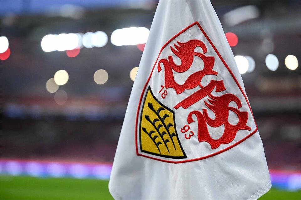 Die VfB-Fußballerinnen kassierten in der Bundesliga ihre erste Niederlage. (Archivbild)Harry Langer/dpa