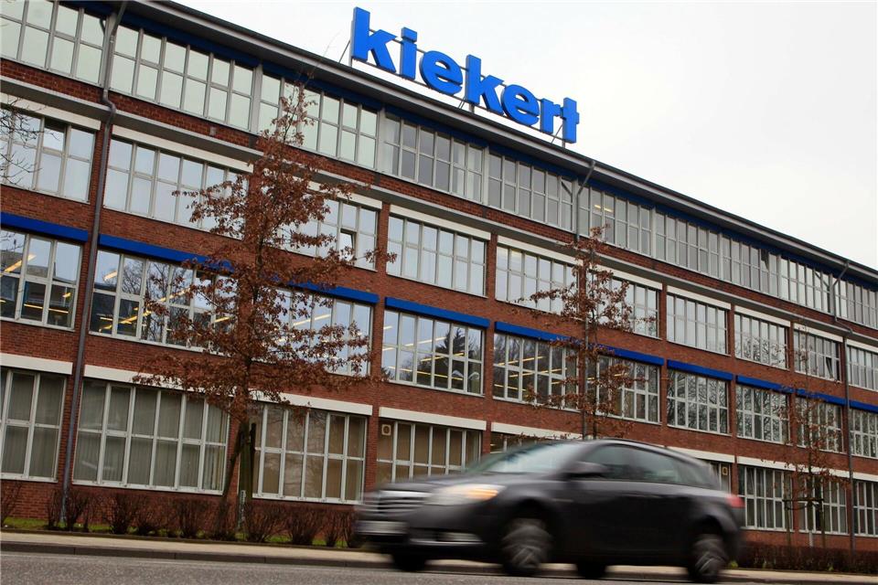 Die auf Kfz-Schließsysteme spezialisierte Kiekert AG hat Insolvenz angemeldet. (Archivbild)picture alliance / dpa