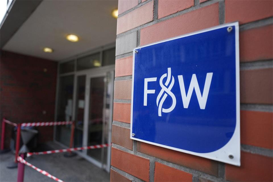 Die beiden städtischen Unterkünfte des Winternotprogramms werden von der stadteigenen Gesellschaft Fördern & Wohnen betrieben.Marcus Brandt/dpa
