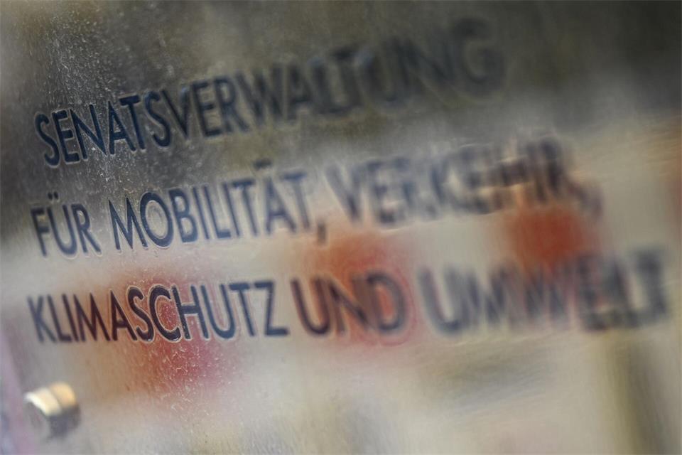 Die betroffenen Landesverwaltungen waren vorübergehend aus Sicherheitsgründen vom Landesnetz abgetrennt worden. (Archivbild)Britta Pedersen/dpa