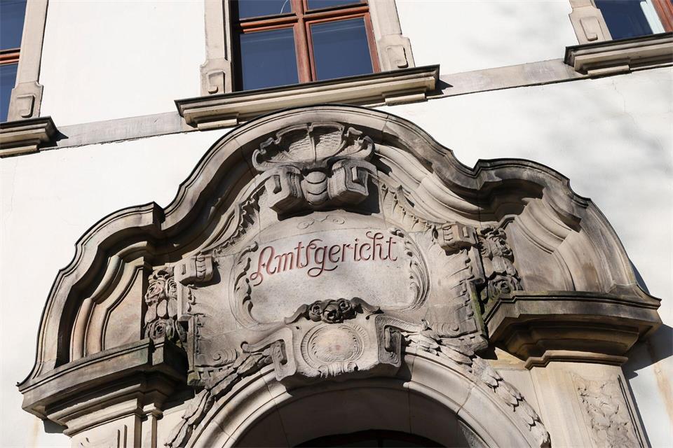 Die drei Angeklagten wurden zu langjährigen Freiheitsstrafen verurteilt. (Symbolbild)Christian Charisius/dpa