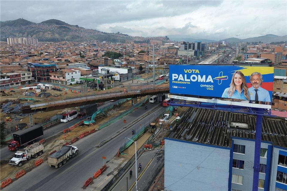 Die konservative Senatorin Paloma Valencia aus dem Umfeld des früheren Präsidenten Álvaro Uribe gehört zu den Favoriten. (Archivbild)Fernando Vergara/AP/dpa