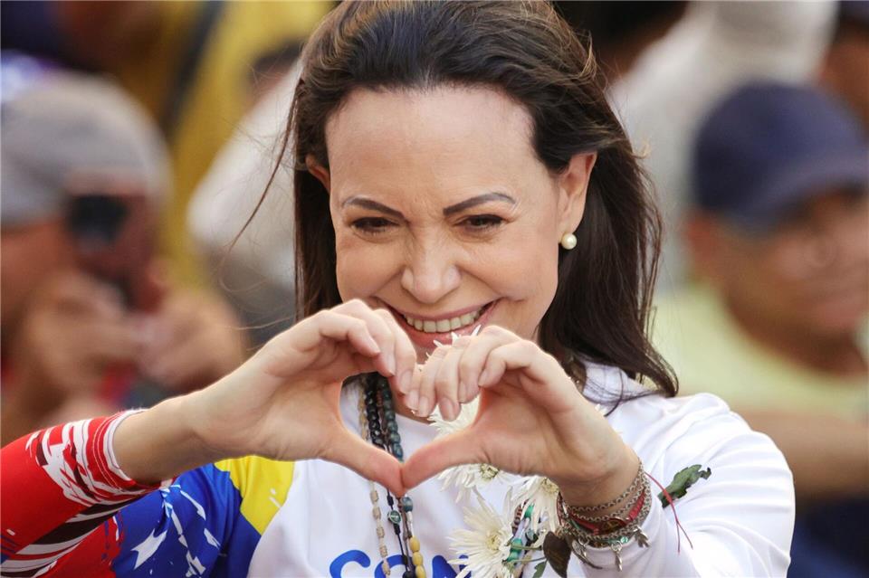 Venezolanerin María Corina Machado erhält Friedensnobelpreis Die venezolanische Oppositionsführerin María Corina Machado. (Archivbild)Jesus Vargas/dpa