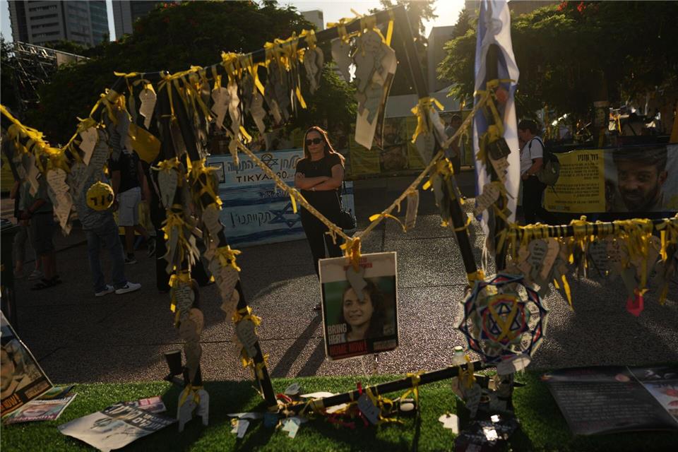 Trump will Rede vor israelischem Parlament halten Die von der Hamas verschleppten Geiseln sollen bald freikommen. Francisco Seco/AP/dpa