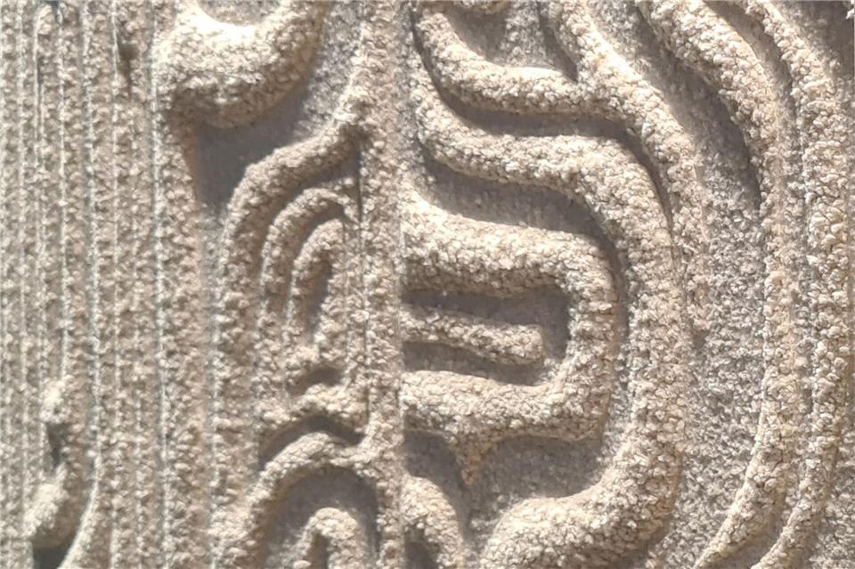 Dreidimensionaler Effekt für die Wand - diese Strukturtapete von Arte war auf der Frankfurter Messe Ambiente 2025 zu sehen.Isabelle Modler/dpa-tmn