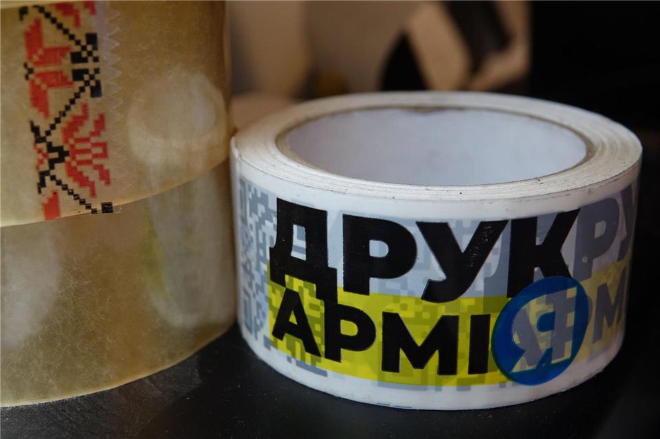 Drukarmija (Druckarmee) nennt sich selbst die größte 3D-Druck-Initiative der Ukraine.Friedemann Kohler/dpa