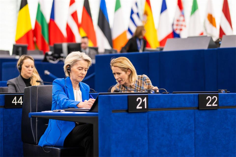 EU-Chefdiplomatin Kaja Kallas sieht bislang keine breite Unterstützung für den Vorstoß von Ursula von der Leyen. (Archivbild)Philipp von Ditfurth/dpa