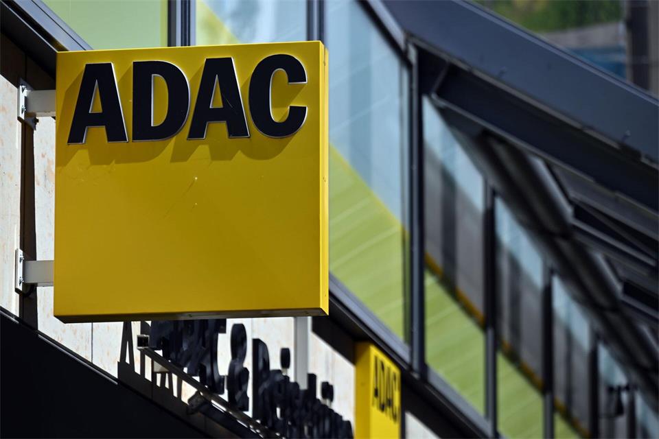 Ein Nachholtermin für die ADAC Saarland-Pfalz Rallye ist gefunden. (Archivfoto)Martin Schutt/dpa