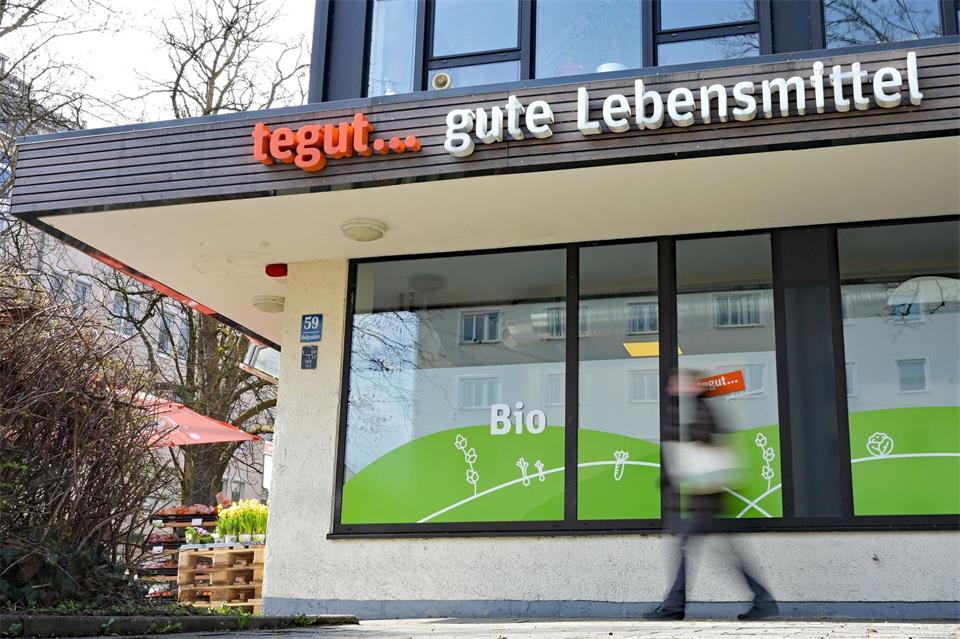 Ein Tegut-Supermarkt in Bayern. (Archivbild)Malin Wunderlich/dpa