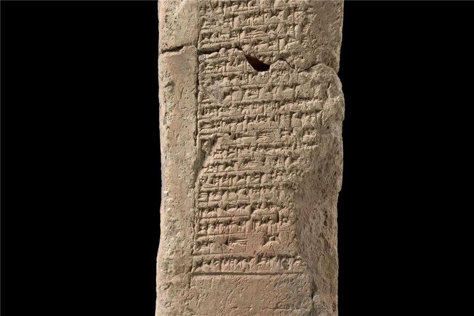 Ein Ziegelfragment von der Zikkurat in Babylon mit der Inschrift des Königs Nebukadnezar II.Olaf M. Teßmer/Staatliche Museen zu Berlin, Vorderasiatisches Museum/dpa