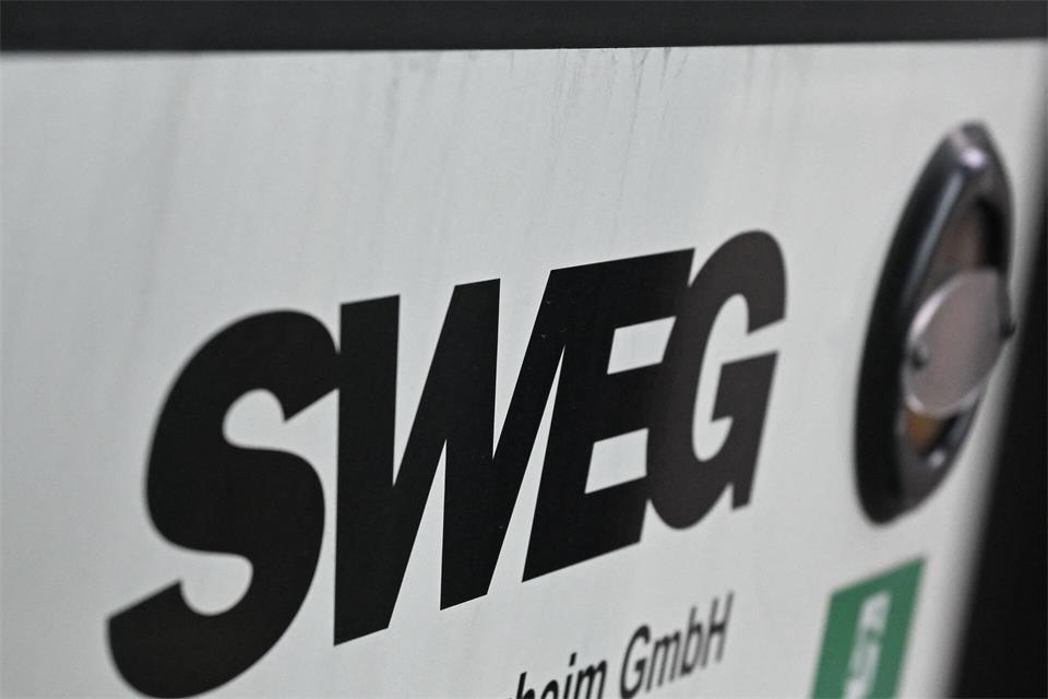 Erneut Warnstreik bei der SWEG. (Archivbild)Bernd Weißbrod/dpa