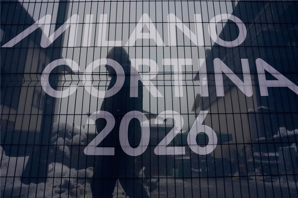 Erstmals gibt es zwei Gastgeberstädte.John Locher/AP/dpa