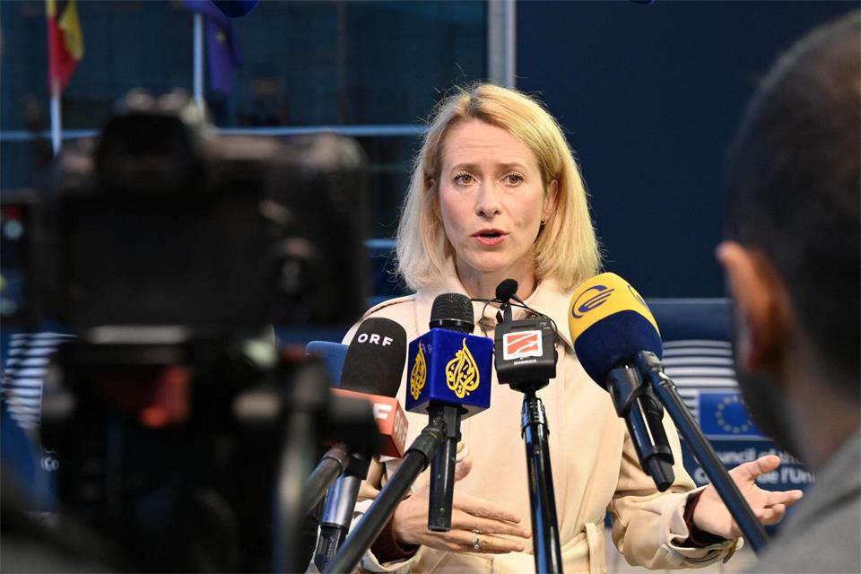 Europa zeige erneut Einigkeit, sagt EU-Chefdiplomatin Kaja Kallas. (Archivbild)Ansgar Haase/dpa